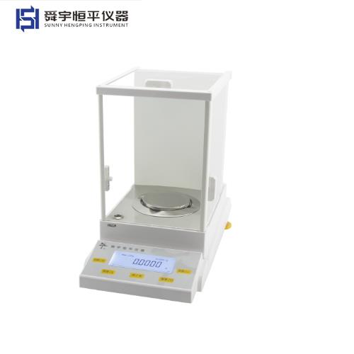 上海恒平精密电子天平JA1003