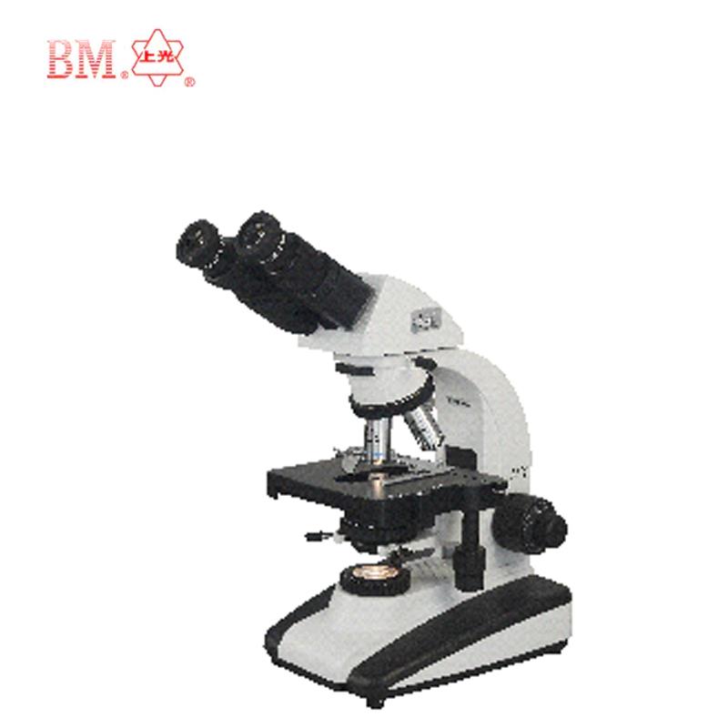 上海彼爱姆双目UIS生物显微镜XSP-BM-20