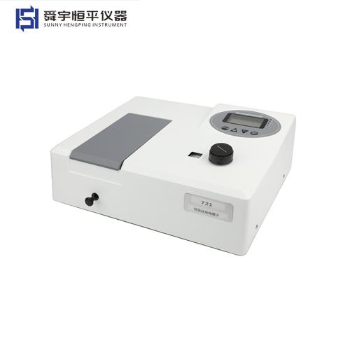 上海舜宇恒平721可见分光光度计
