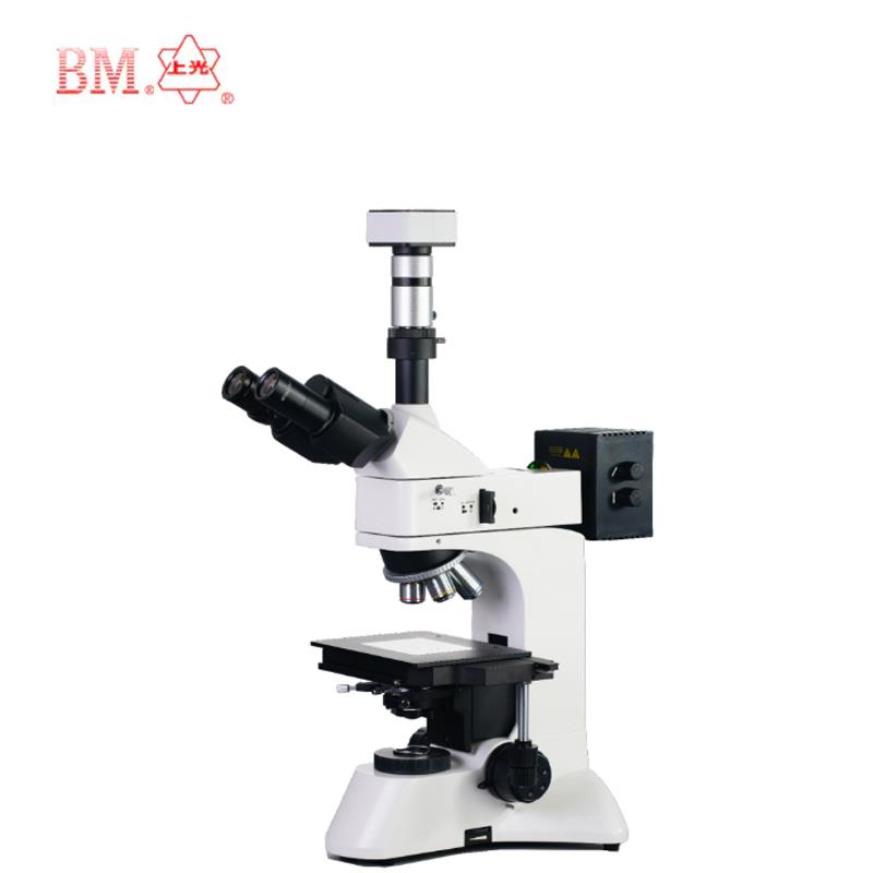 上海彼爱姆电脑正置金相显微镜BM-53XFD