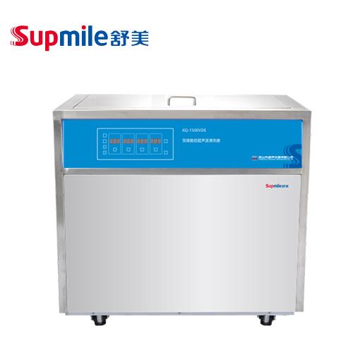 昆山舒美双频数控超声波清洗器KQ-1500VDE
