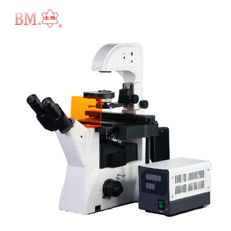 上海彼爱姆电脑型倒置荧光显微镜BM-38XIID