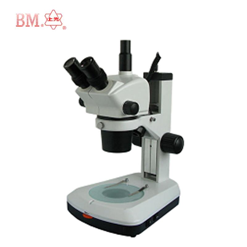 上海彼爱姆连续变倍体视显微镜XTL-BM-8T(6.3-50X)
