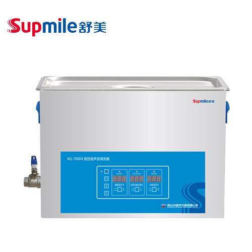 昆山舒美数控超声波清洗器KQ-700DE