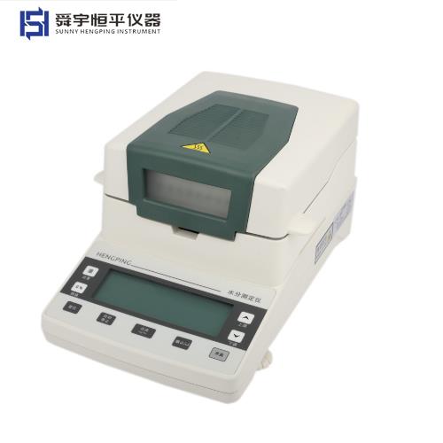 上海恒平水分测定仪ESH32