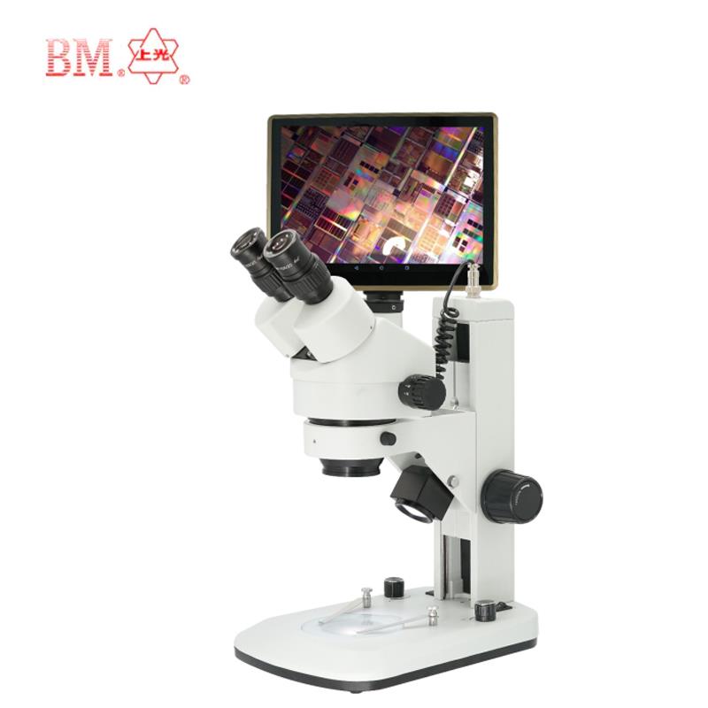 上海彼爱姆平板电脑型连续变倍体视显微镜XTZ-EP（7X-45X）