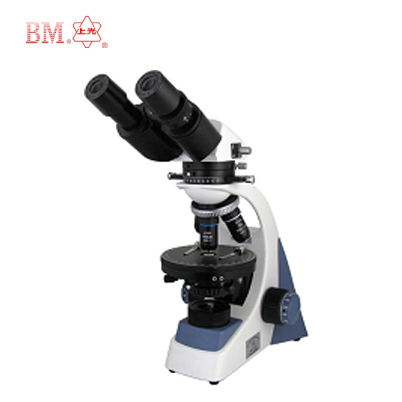 上海彼爱姆 双目偏光显微镜 BM-57XB