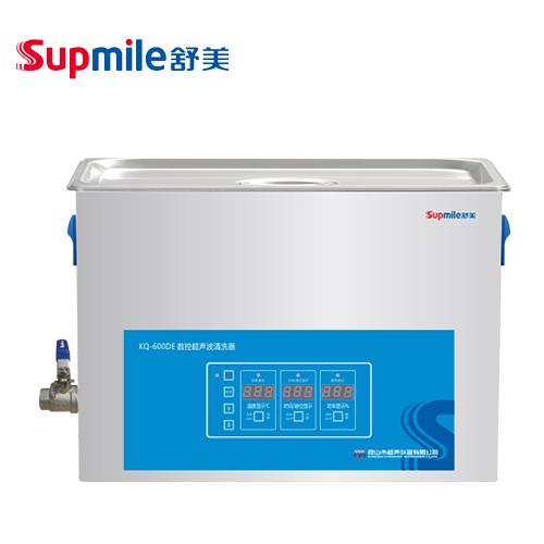 昆山舒美数控超声波清洗器KQ-600DE