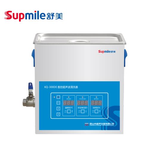 昆山舒美数控超声波清洗器KQ-300DE