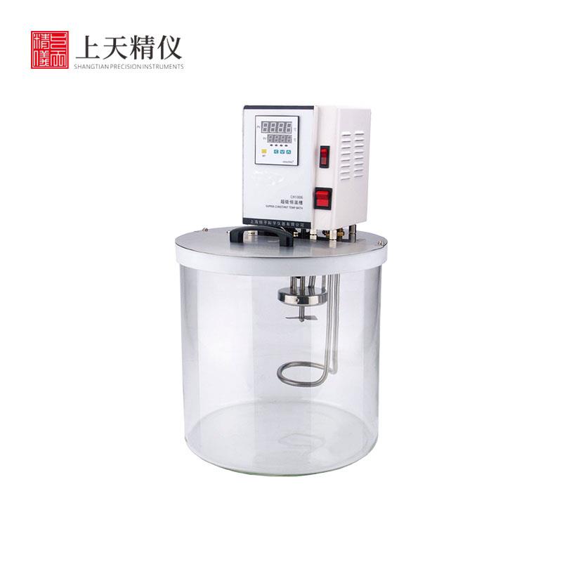 上天精仪超级恒温水槽501