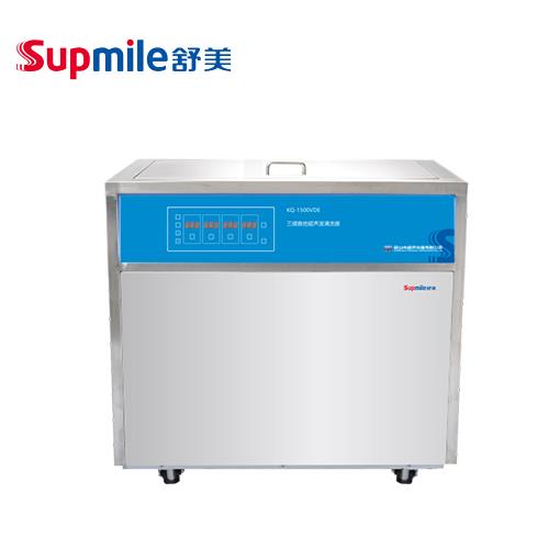昆山舒美三频数控超声波清洗器KQ-1500VDE