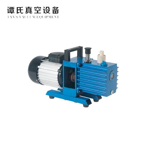 临海谭氏直联旋片式真空泵2XZ-0.25单相