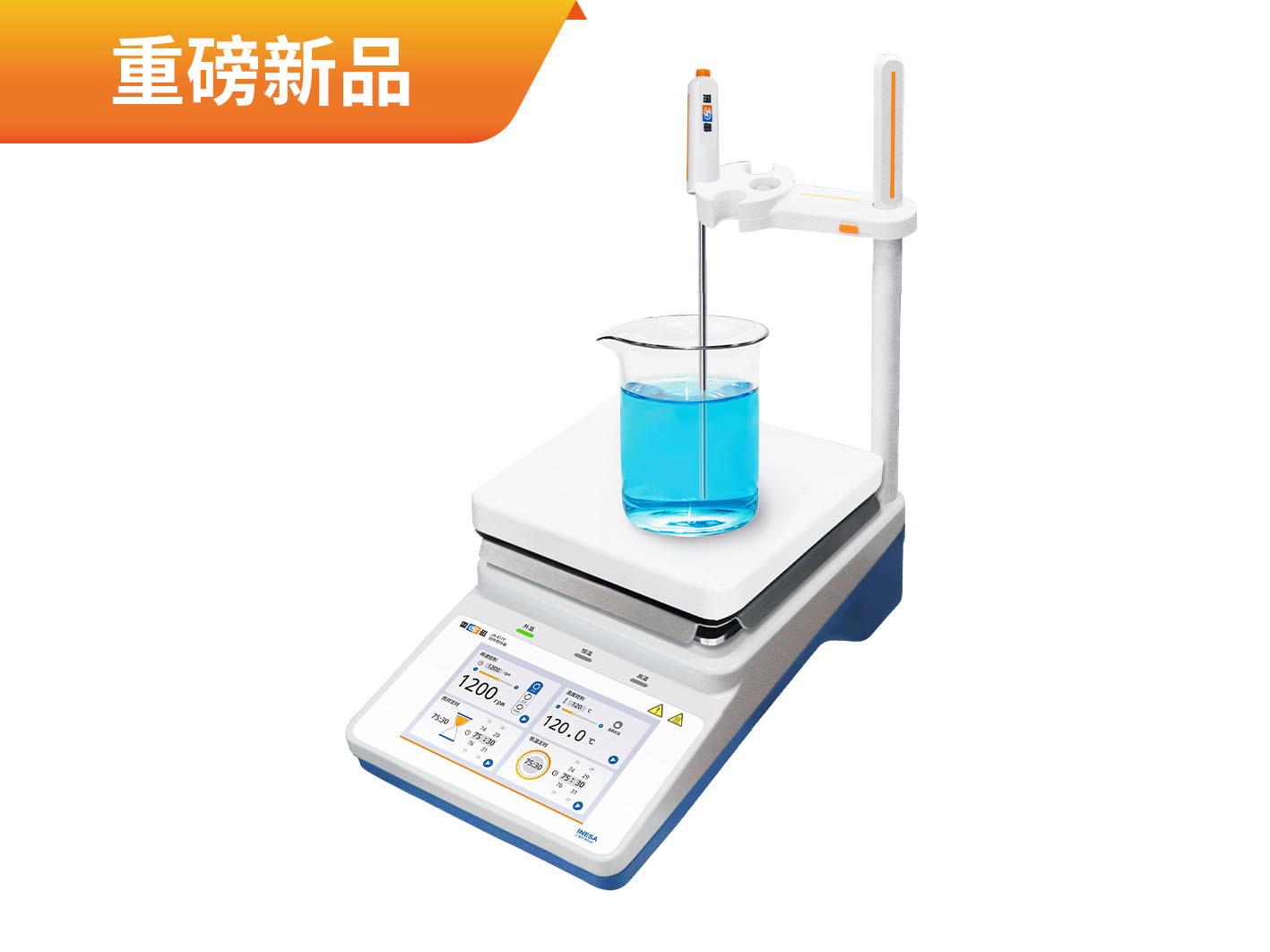 上海雷磁加热搅拌器JB-43TP