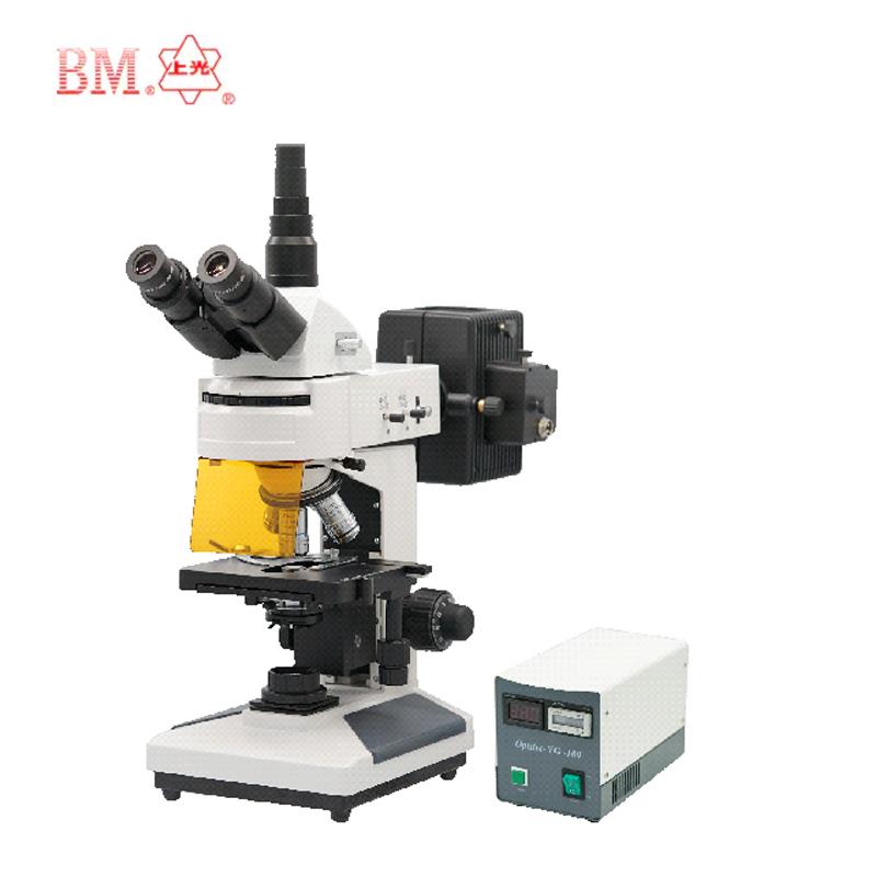 上海彼爱姆落射荧光显微镜XSP-BM-13CYII