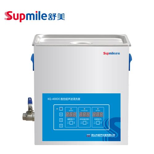 昆山舒美台式数控超声波清洗器KQ-400DE