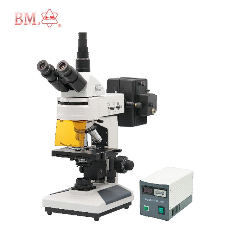 上海彼爱姆落射荧光显微镜XSP-BM-13CYIII