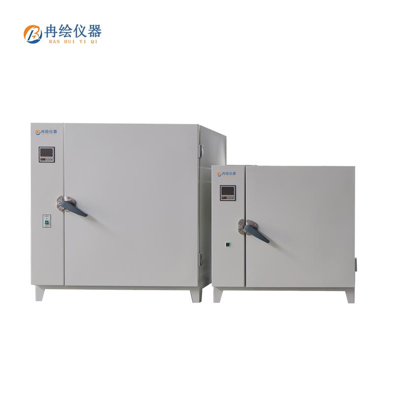 上海冉绘高温烘箱GW-101-0