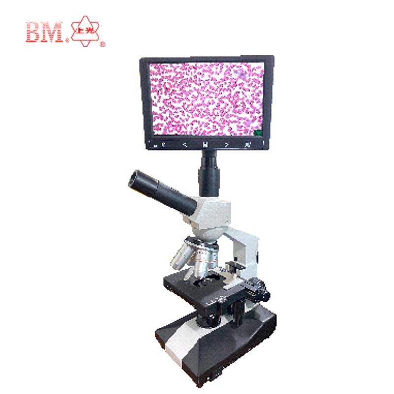上海彼爱姆生物显微镜XSP-BM-1CAP