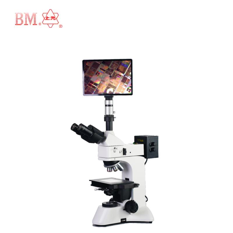 上海彼爱姆平板电脑型正置金相显微镜BM-53XFP
