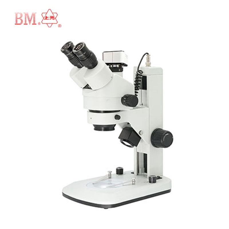 上海彼爱姆电脑型连续变倍体视显微镜XTZ-ED（7-45X）