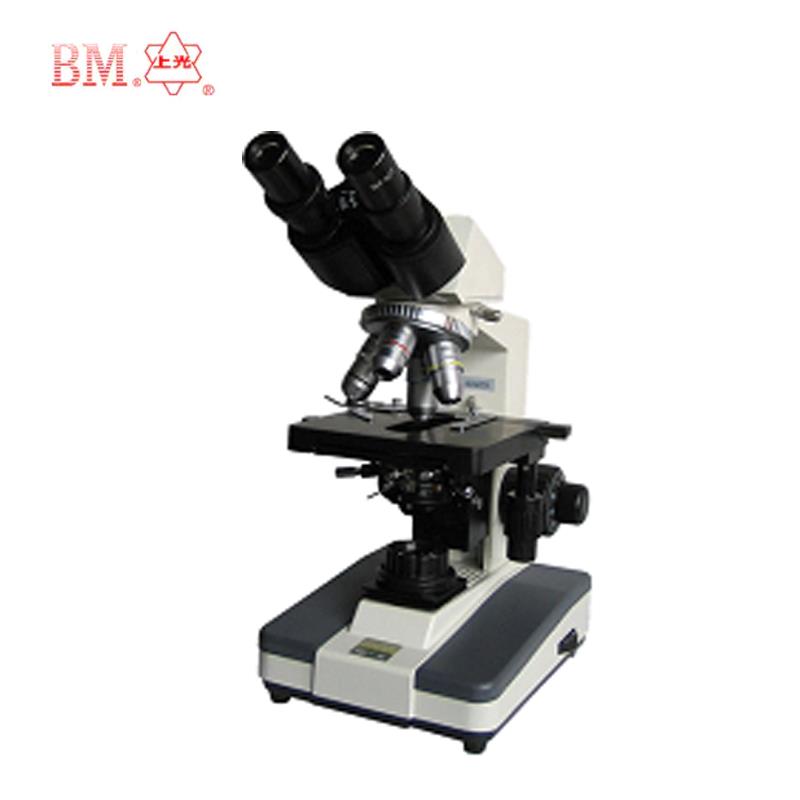 上海彼爱姆双目生物显微镜XSP-BM-8C