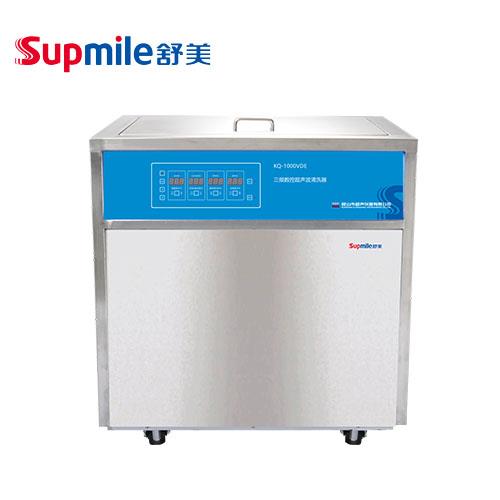 昆山舒美三频数控超声波清洗器KQ-1000VDB