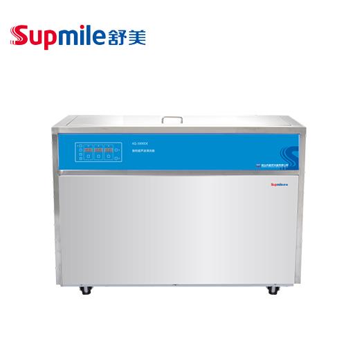 昆山舒美落地式超声波清洗器KQ-3000DE
