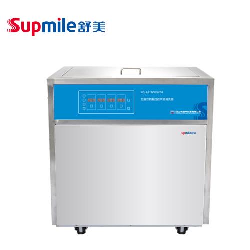昆山舒美双频恒温数控超声波清洗器KQ-AS1000GVDE