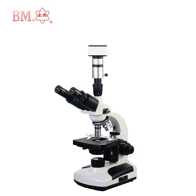 上海彼爱姆电脑型偏光显微镜BM-11D