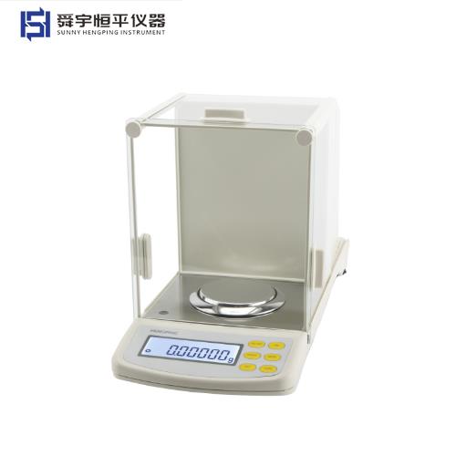 上海舜宇恒平电子分析天平FA1035RH