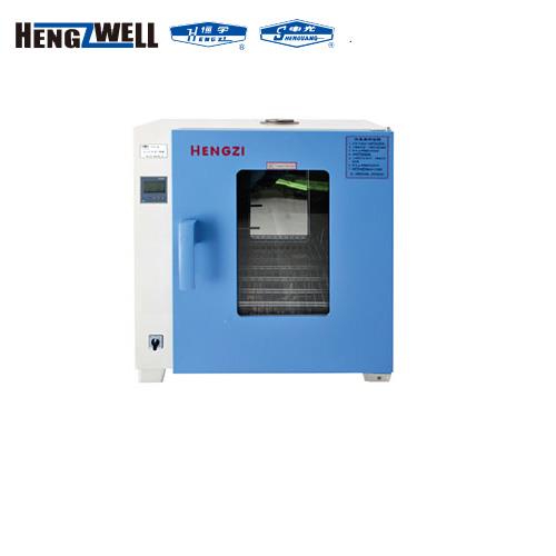 上海跃进鼓风干燥箱HGZF-II-101-1（GZX-GF101-1-BS-II ）