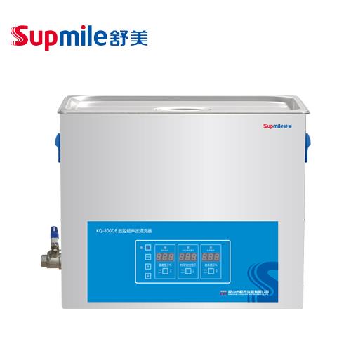 昆山舒美台式数控超声波清洗器KQ-800DE