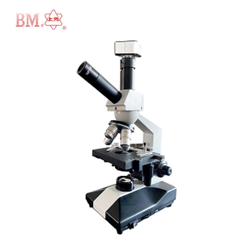 上海彼爱姆 电脑生物显微镜XSP-BM-1CAD