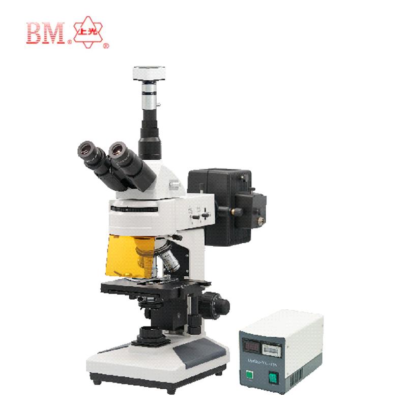 上海彼爱姆电脑型落射荧光显微镜XSP-BM-13CYIID