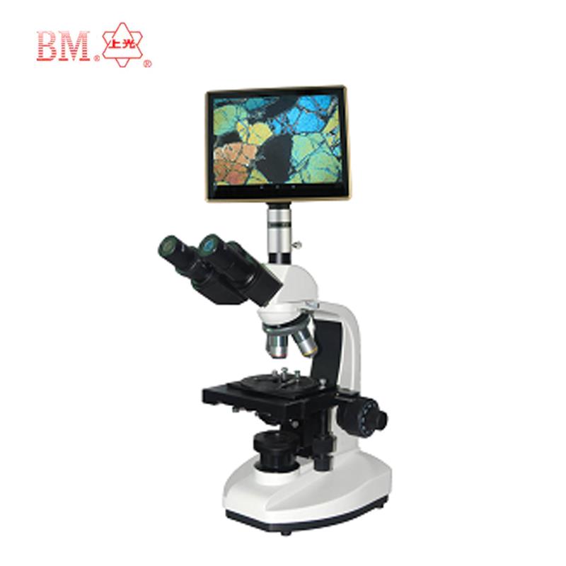 上海彼爱姆 平板电脑型三目偏光显微镜BM-57XFP