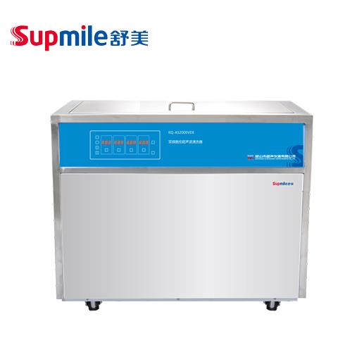 昆山舒美双频数控超声波清洗器 KQ-AS2000VDE