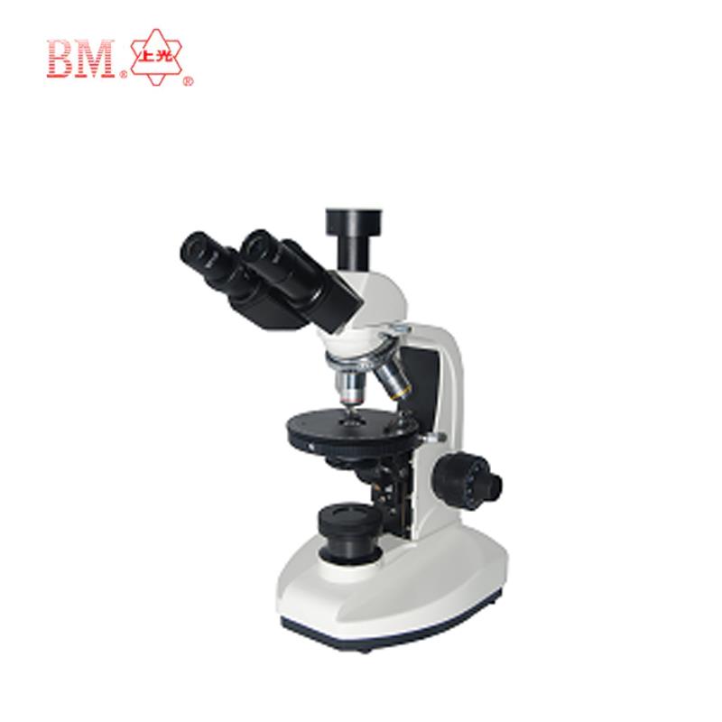 上海彼爱姆 三目偏光显微镜 BM-57XE