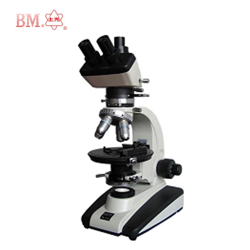 上海彼爱姆 三目偏光显微镜 BM-59XC