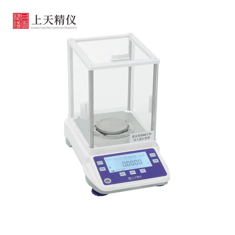 上海上天精仪电子天平FA2004