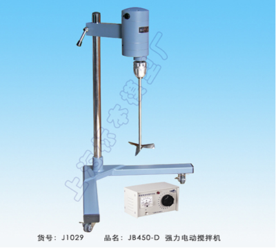 上海标本大功率电动搅拌机JB450-D