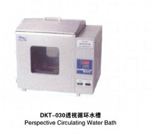 上海三发透视循环水槽DKT-030