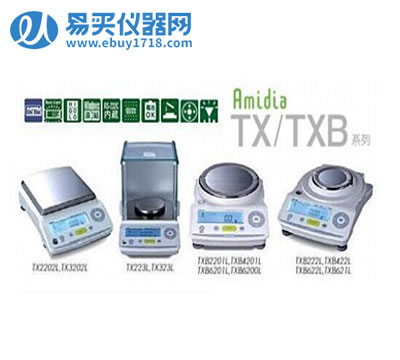 日本岛津电子天平TX323L
