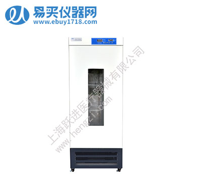 上海跃进药品冷藏箱HYL-350