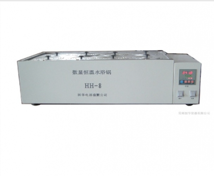 常州国华数显恒温循环水浴锅HH-8 双列八孔