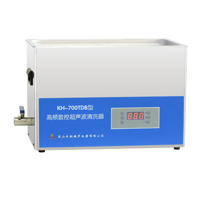 昆山禾创台式高频数控超声波清洗器KH-700TDB