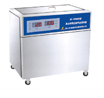 昆山禾创单槽式高功率超声波清洗器KH-2800KDB