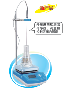 上海一恒磁力搅拌器IT-07A3