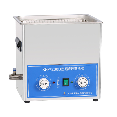 昆山禾创台式超声波清洗器KH7200B