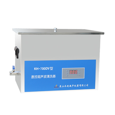 昆山禾创台式数控超声波清洗器KH-700DV
