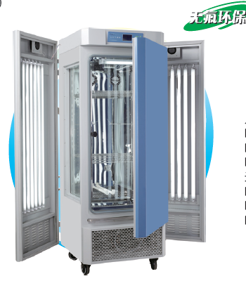 上海一恒光照培养箱MGC-300B